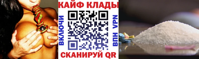  Cocaine Мытищи