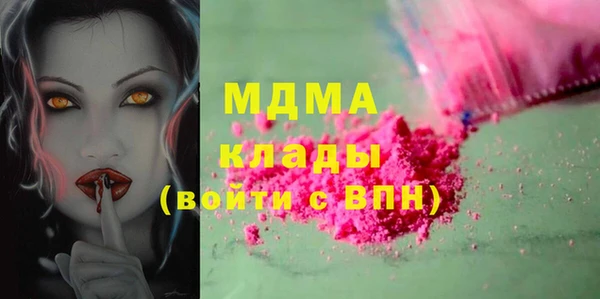 spice Беломорск
