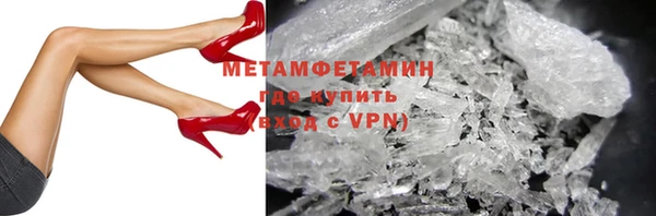 кокаин перу Богданович