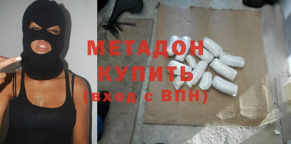 кокаин перу Богданович