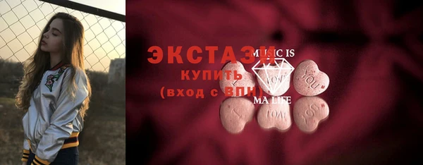 кокаин перу Богданович
