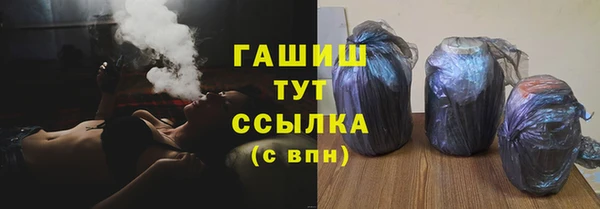 кокаин перу Богданович