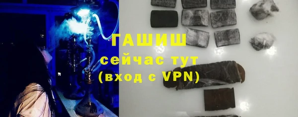 каннабис Белоозёрский