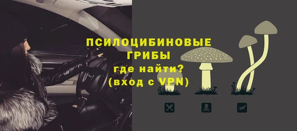 кокаин перу Богданович