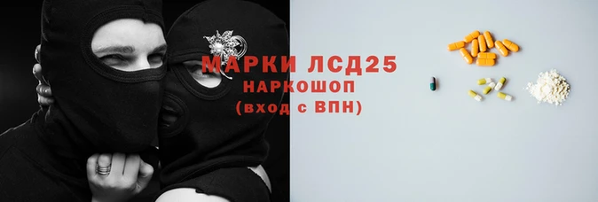 кокаин перу Богданович