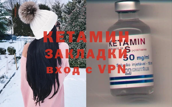 кокаин перу Богданович