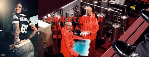 кокаин перу Богданович