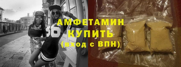 кокаин перу Богданович