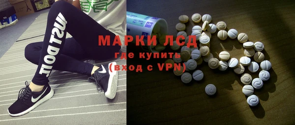 кокаин перу Богданович