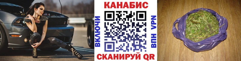наркота  Мытищи  Марихуана OG Kush 